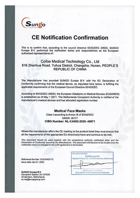 productcate-1-1 productcate-1-1