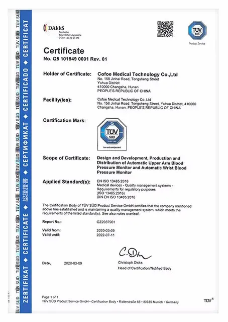 productcate-1-1 productcate-1-1