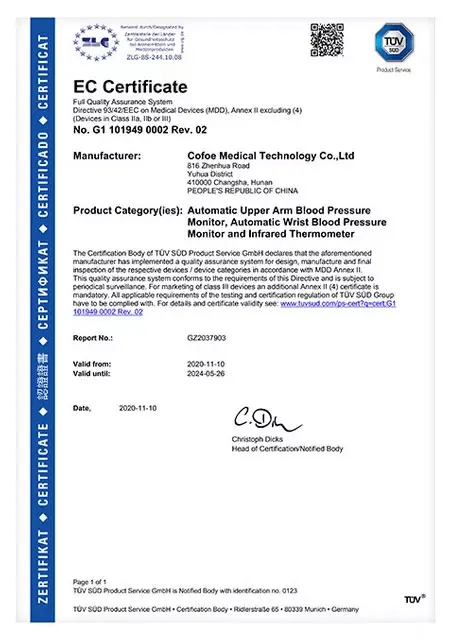 productcate-1-1 productcate-1-1