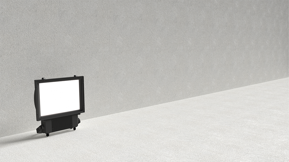 product-1-1 outdoor directional flood lights