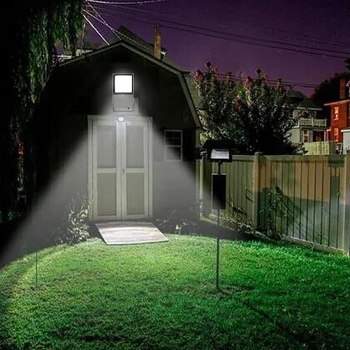 backyard floodlight