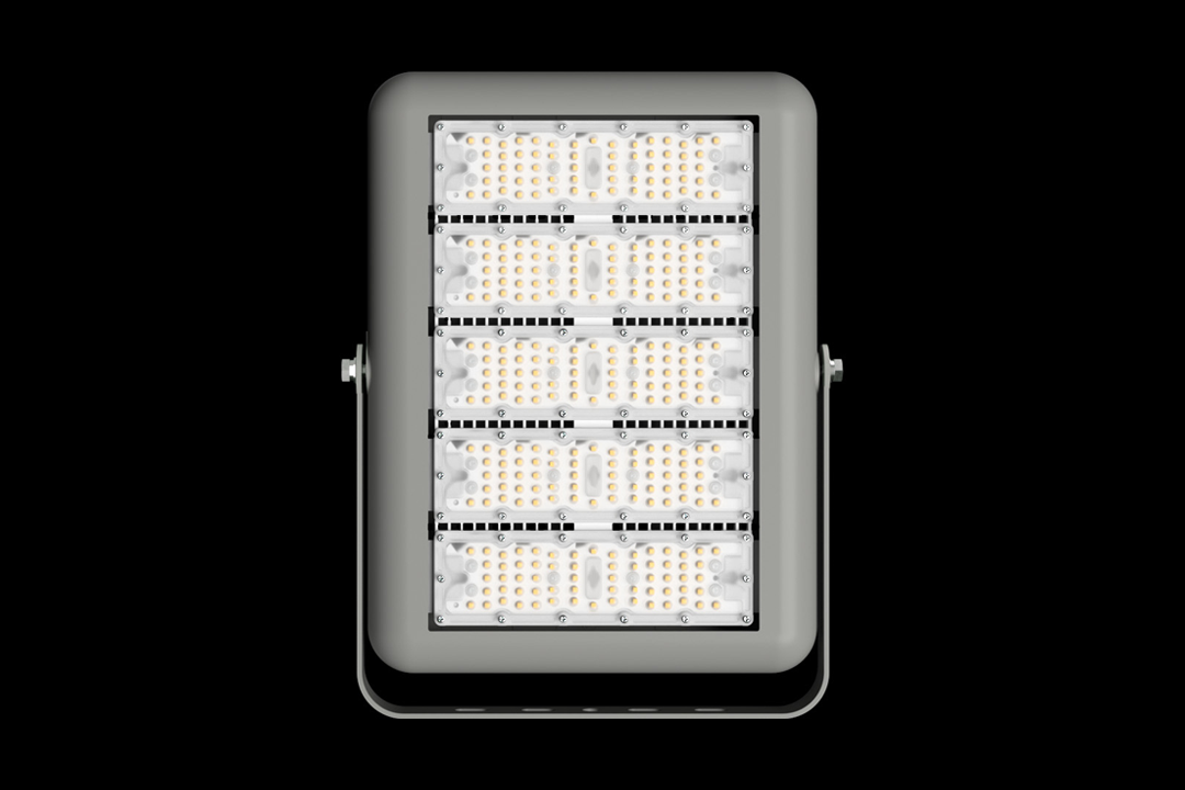 motion sensing flood ligh