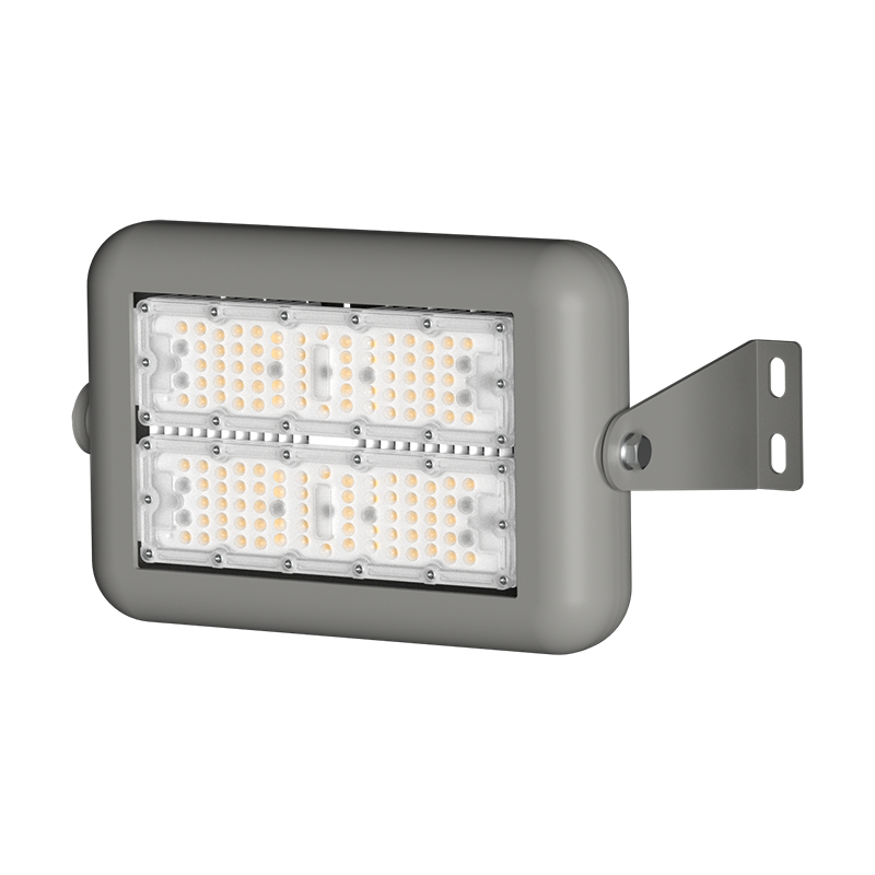80w tunnel light