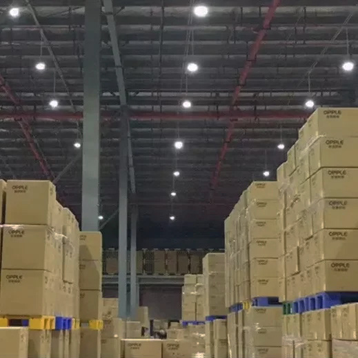 product-1-1 high bay lights for warehouse