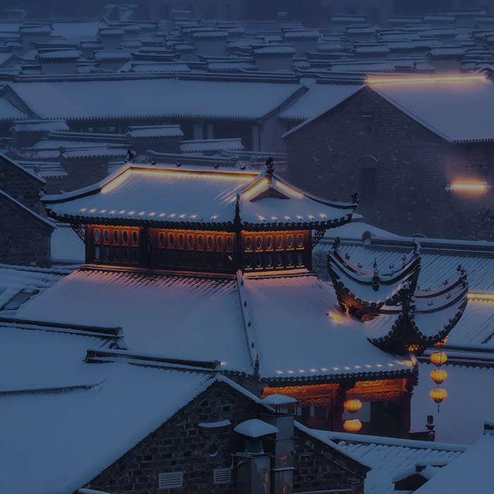 house roof landscape light