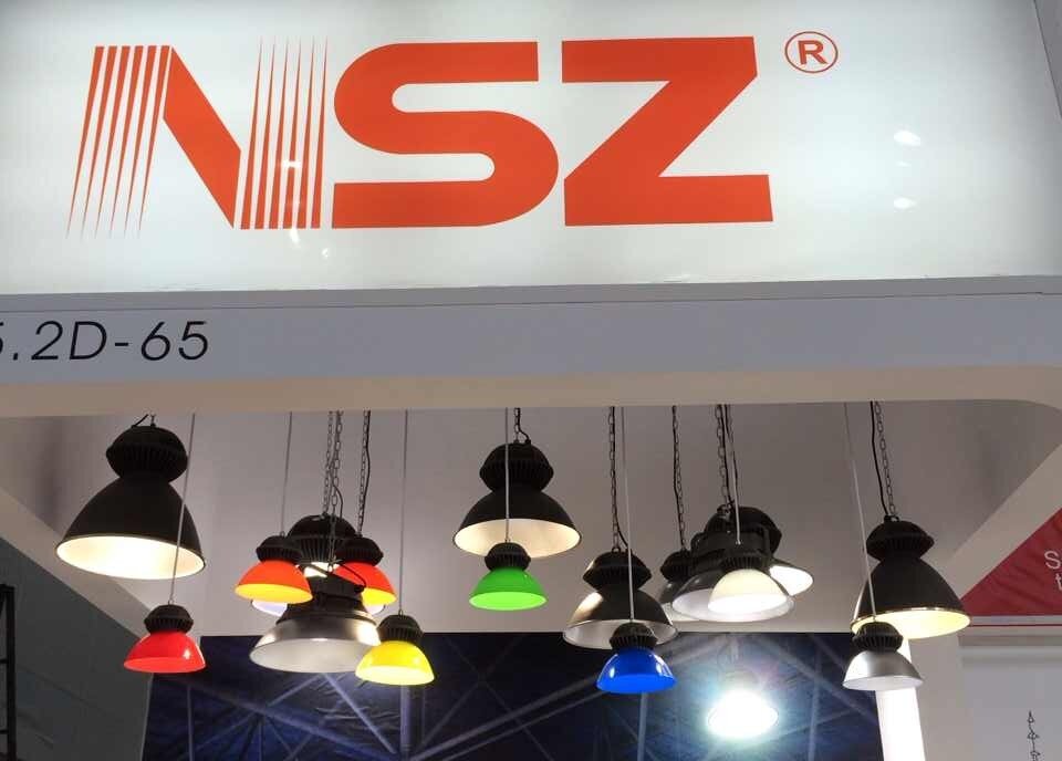 page-1-1 Guangzhou International Lighting Exhibition 2014