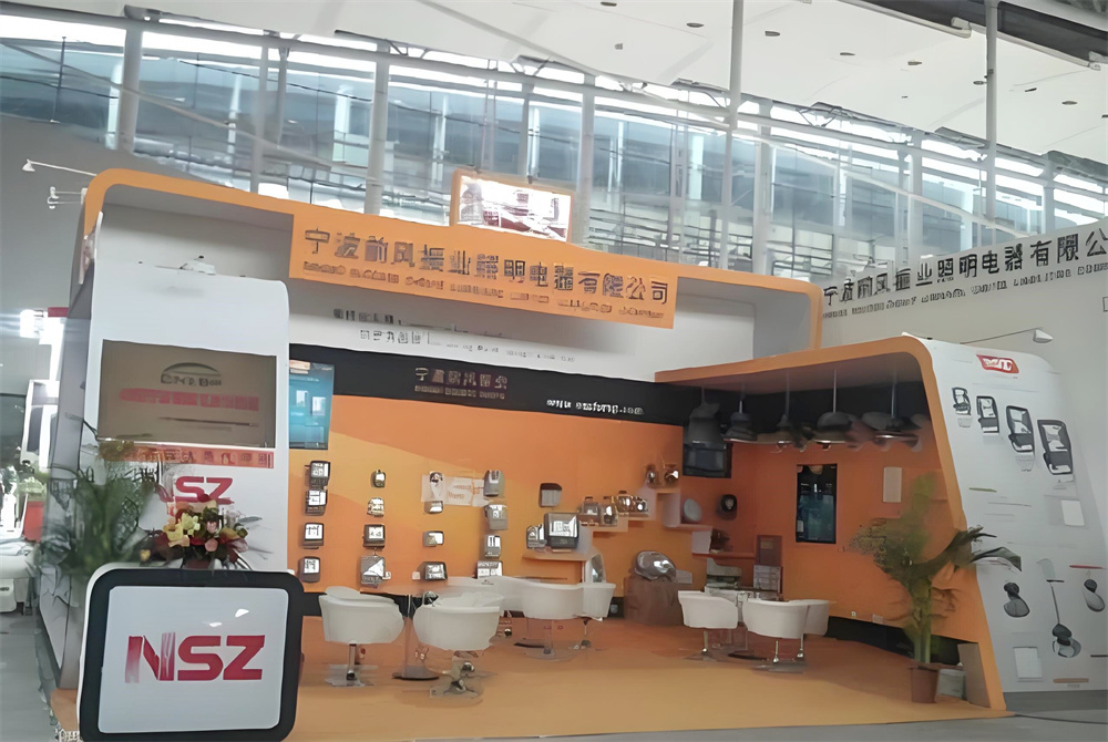 page-1-1 117th Canton Fair 2015