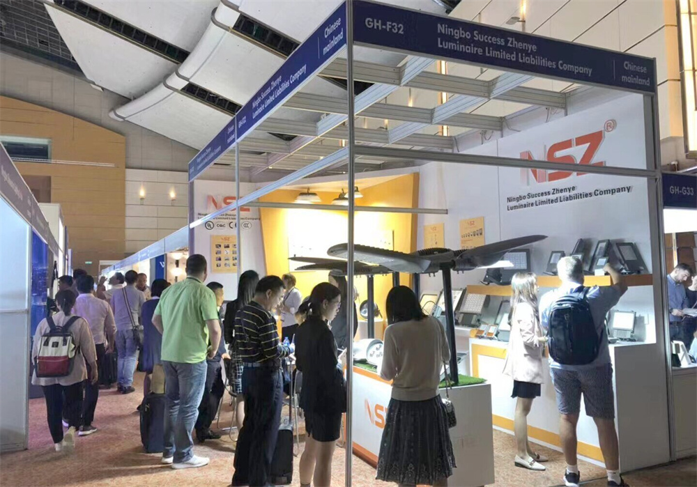 page-1-1 Hong Kong International Lighting Fair (Autumn Edition) 2018