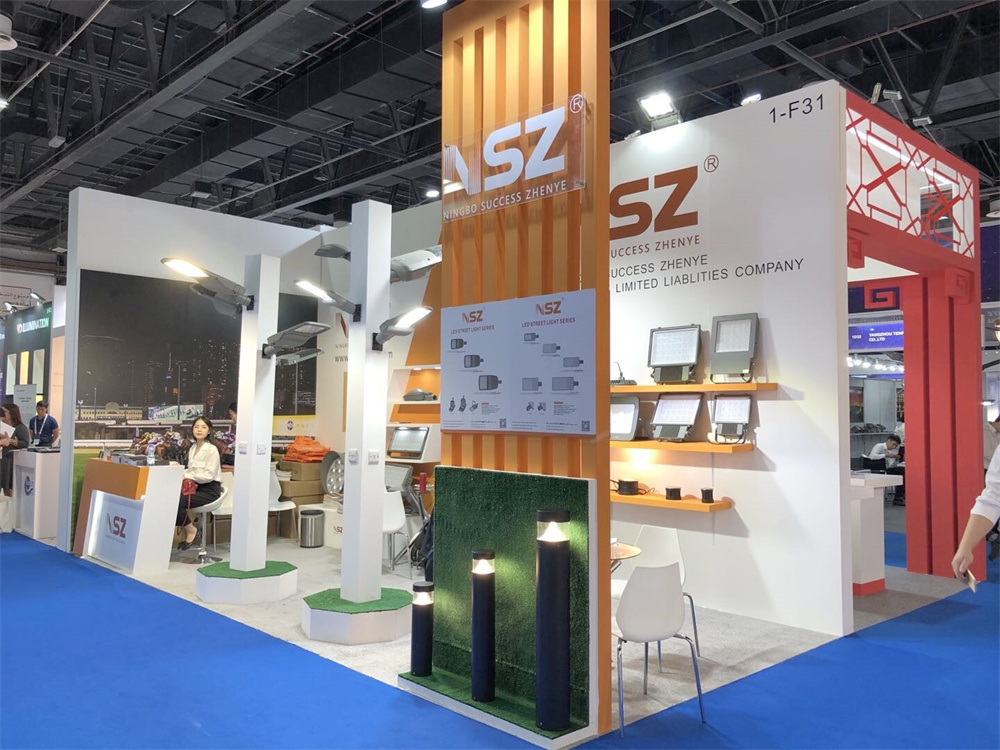 page-1-1 126th Canton Fair 2019