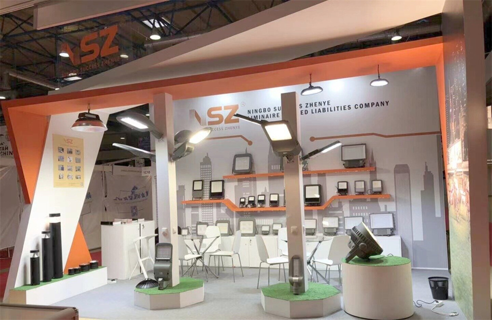 page-1-1 INTERLIGHT MOSCOW Powered By Light+Building 2019
