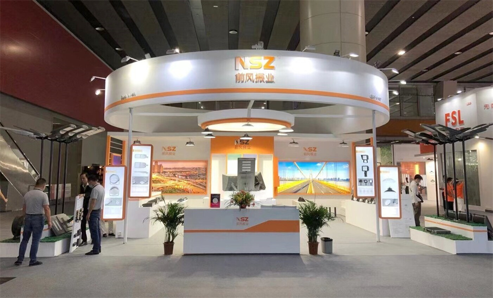 page-1-1 25th Guangzhou International Lighting Exhibition 2020