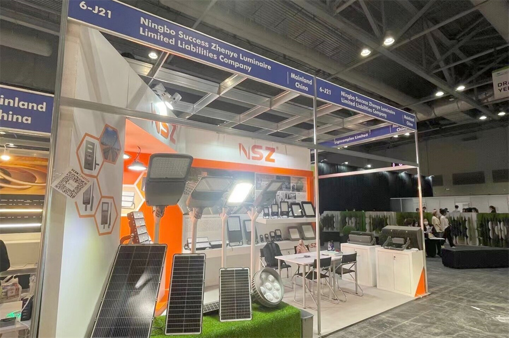 page-1-1 Hong Kong International Outdoor And Tech Light Expo 2023
