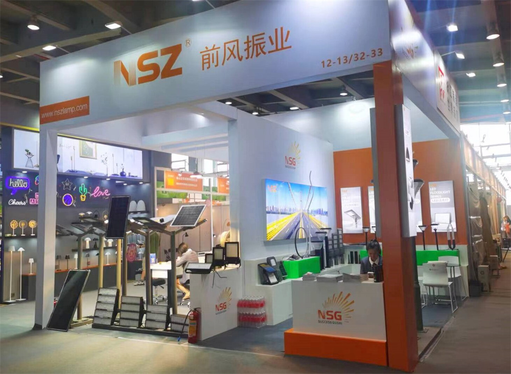 page-1-1 134th Canton Fair 2023