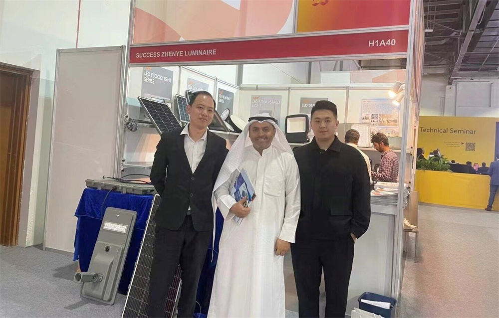 page-1-1 Middle East Energy Dubai 2023