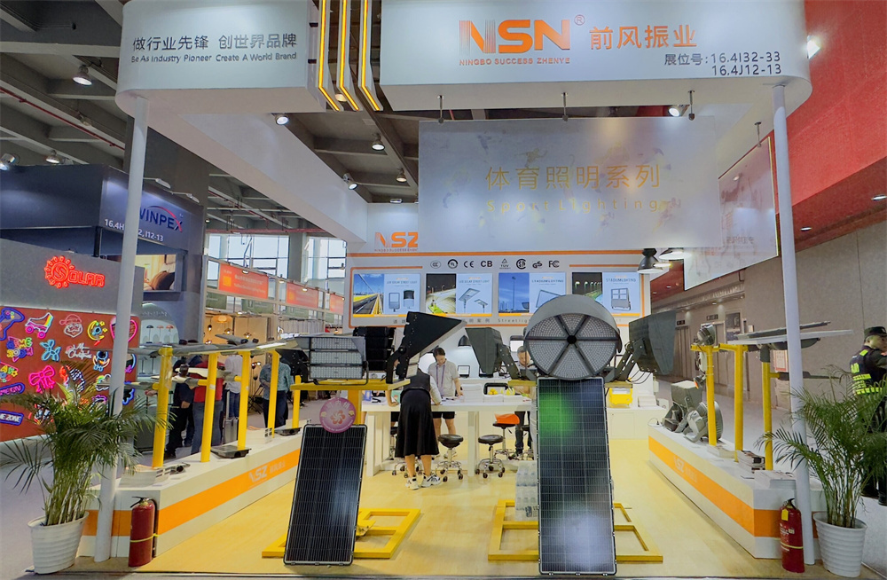 page-1-1 136th Canton Fair 2024