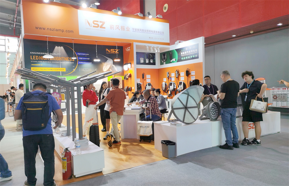 page-1-1 135th Canton Fair 2024