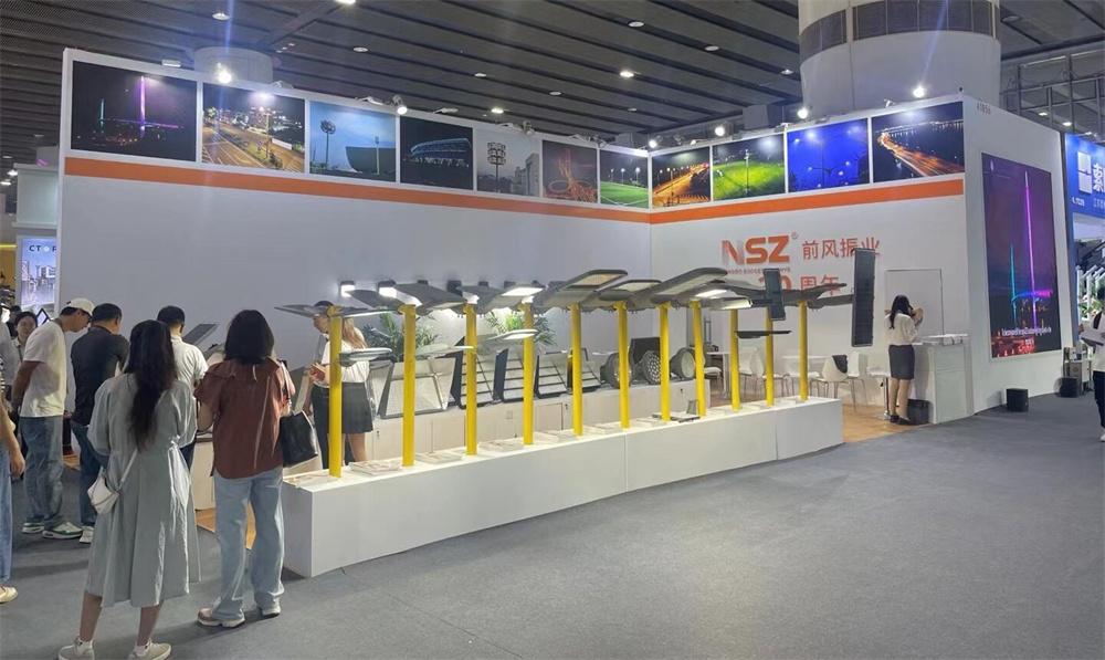 page-1-1 29th GuangZhou International Lighting Exhibition 2024