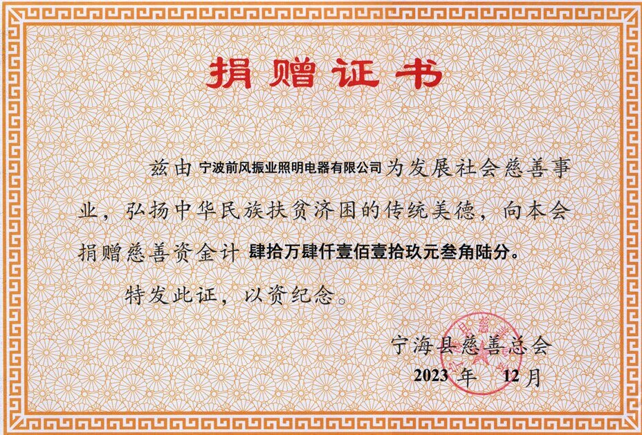news-1-1 news-1-1