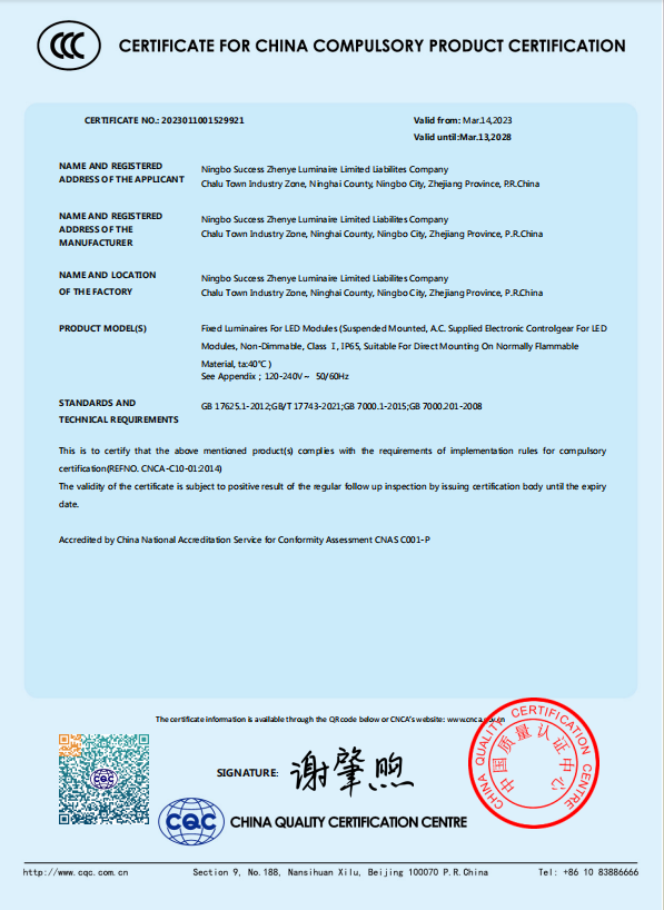 page-1-1