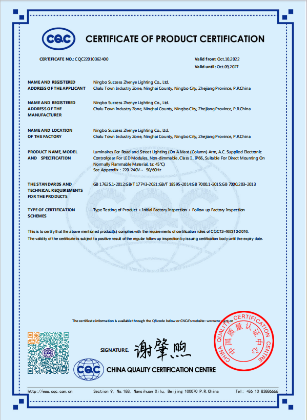 page-1-1