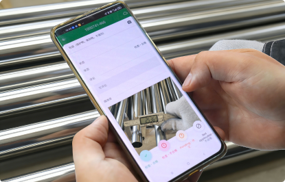 Generating reports, analytics, and insights