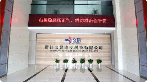 page-467-262 Professional Service Team