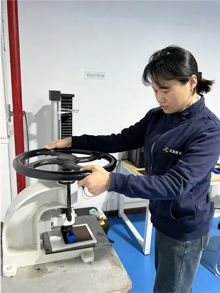 page-448-596 Press Machine