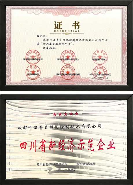 page-460-641 page10-img2