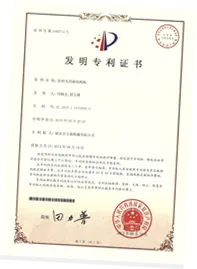page-192-262 cert