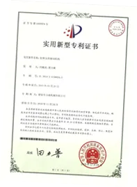 page-192-262 cert